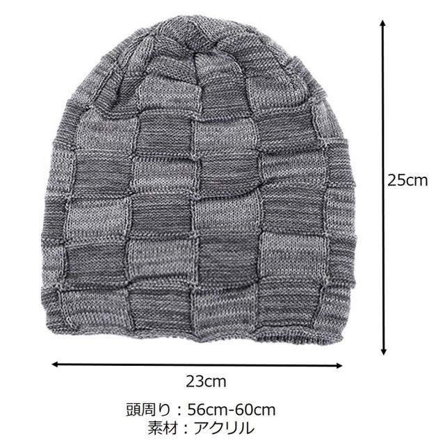 帽子 メンズ ニット帽 ネックウォーマー おしゃれ 秋 冬 春  防寒  裏起毛  ビーニー メンズ ニットキャップ ニット帽子 送料無料