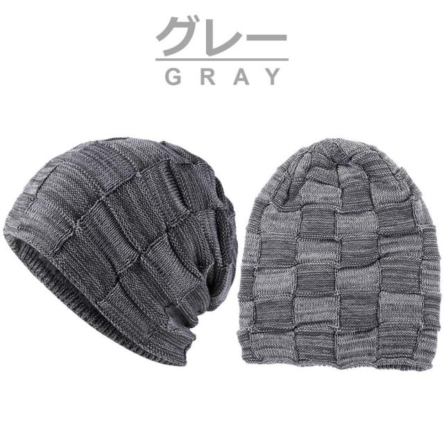 帽子 メンズ ニット帽 ネックウォーマー おしゃれ 秋 冬 春  防寒  裏起毛  ビーニー メンズ ニットキャップ ニット帽子 送料無料