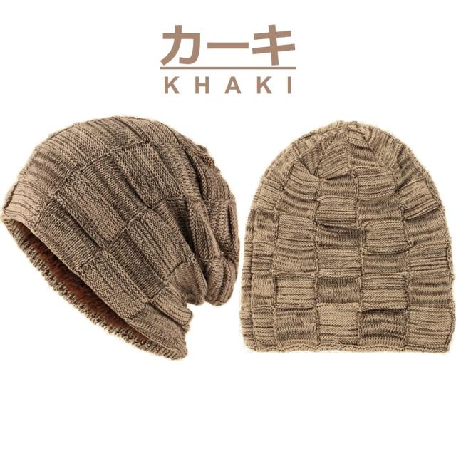 帽子 メンズ ニット帽 ネックウォーマー おしゃれ 秋 冬 春  防寒  裏起毛  ビーニー メンズ ニットキャップ ニット帽子 送料無料