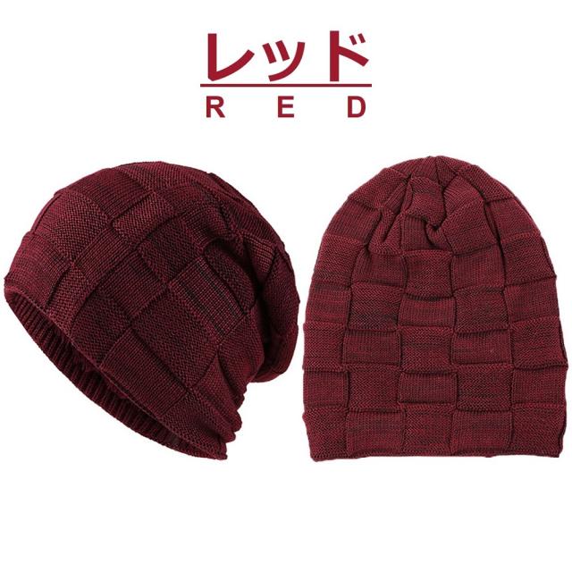 帽子 メンズ ニット帽 ネックウォーマー おしゃれ 秋 冬 春  防寒  裏起毛  ビーニー メンズ ニットキャップ ニット帽子 送料無料