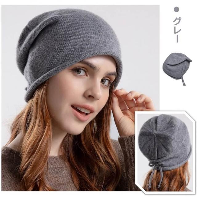【2022新作】ニット帽 耳あて 秋冬定番アイテム 送料無料