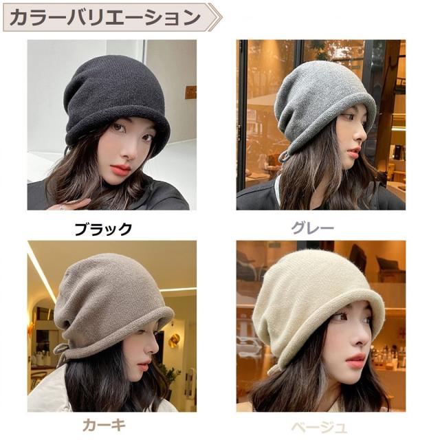 【2022新作】ニット帽 耳あて 秋冬定番アイテム 送料無料