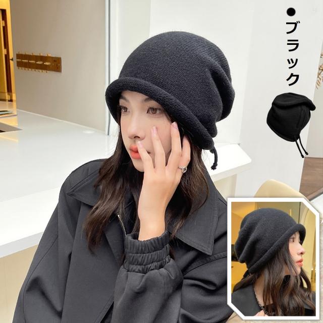 【2022新作】ニット帽 耳あて 秋冬定番アイテム 送料無料