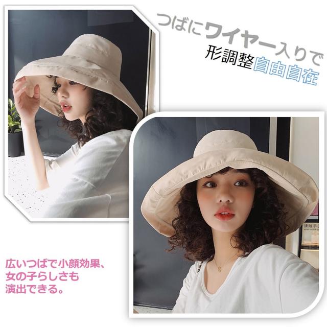 つば広帽子 レディース 折りたたみ UVカット ファッション小物 お洒落