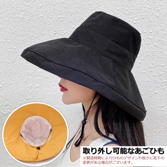 つば広帽子 レディース 折りたたみ UVカット ファッション小物 お洒落