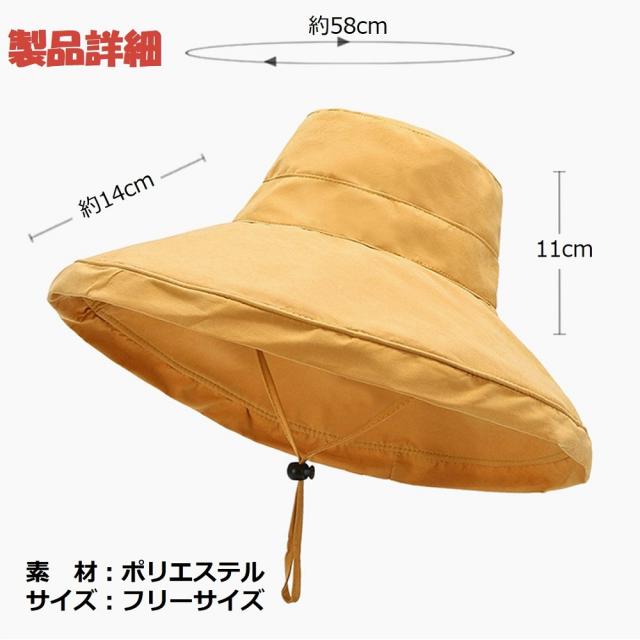 つば広帽子 レディース 折りたたみ UVカット ファッション小物 お洒落