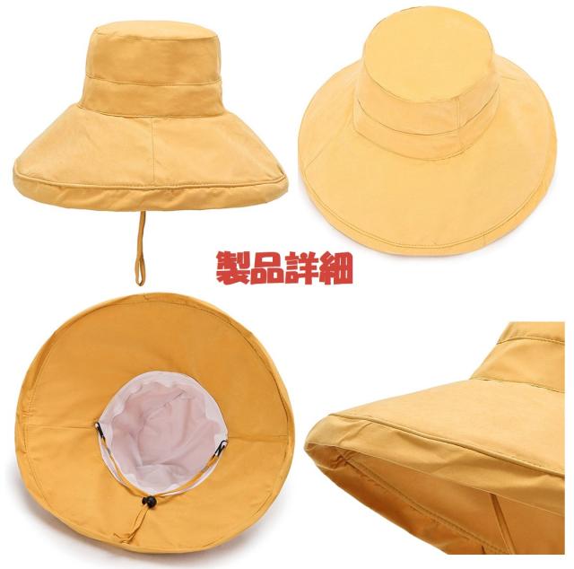 つば広帽子 レディース 折りたたみ UVカット ファッション小物 お洒落