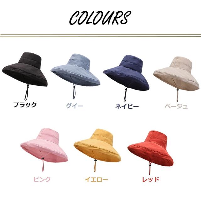 つば広帽子 レディース 折りたたみ UVカット ファッション小物 お洒落