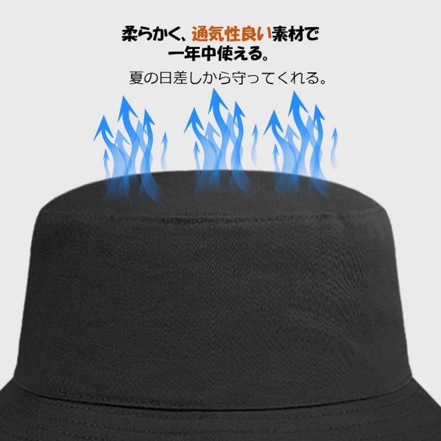 つば広帽子 メンズ レディース 折りたたみ UVカット ファッション小物 お洒落