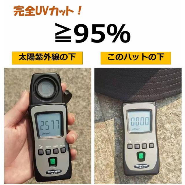 つば広帽子 メンズ レディース 折りたたみ UVカット ファッション小物 お洒落