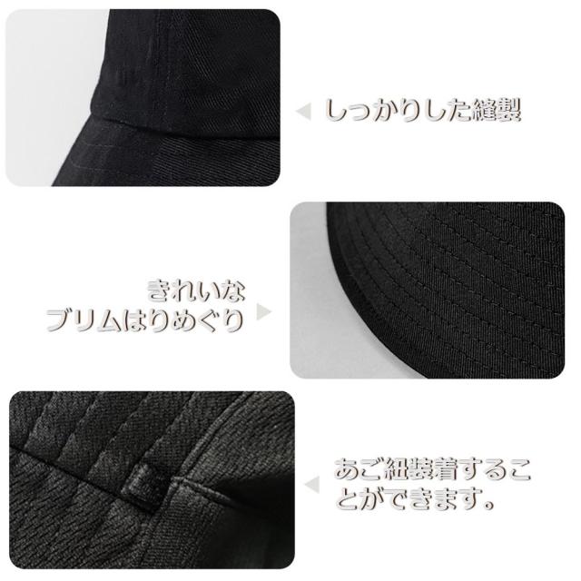 つば広帽子 メンズ レディース 折りたたみ UVカット ファッション小物 お洒落