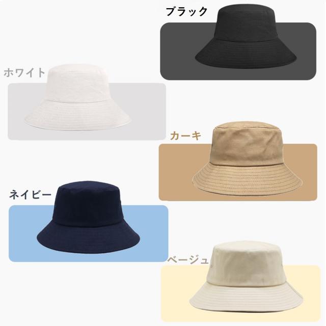 つば広帽子 メンズ レディース 折りたたみ UVカット ファッション小物 お洒落