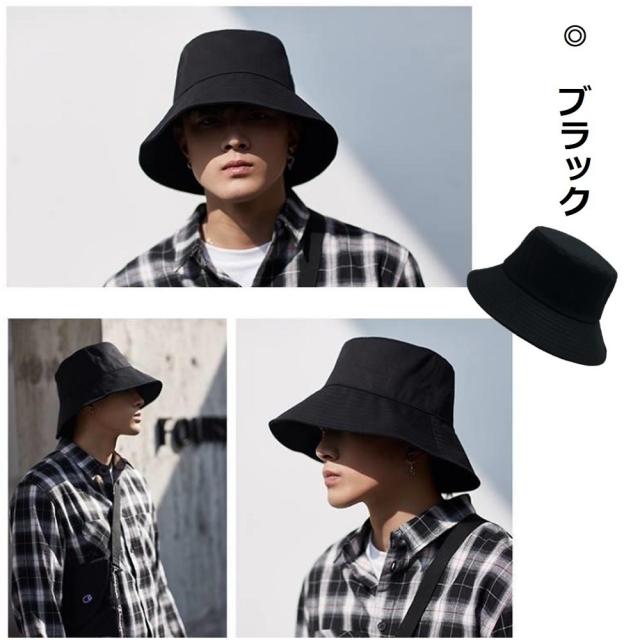 つば広帽子 メンズ レディース 折りたたみ UVカット ファッション小物 お洒落