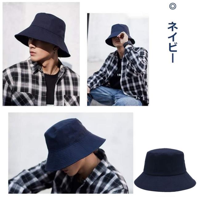 つば広帽子 メンズ レディース 折りたたみ UVカット ファッション小物 お洒落