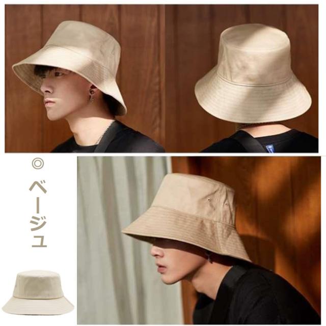 つば広帽子 メンズ レディース 折りたたみ UVカット ファッション小物 お洒落