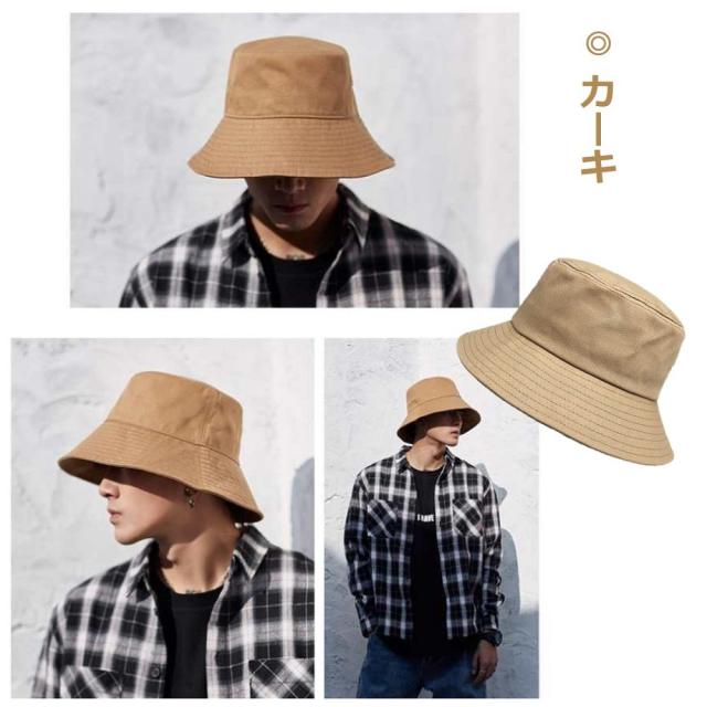 つば広帽子 メンズ レディース 折りたたみ UVカット ファッション小物 お洒落