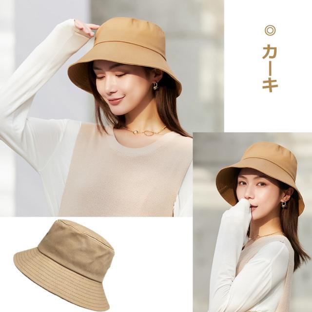 つば広帽子 メンズ レディース 折りたたみ UVカット ファッション小物 お洒落