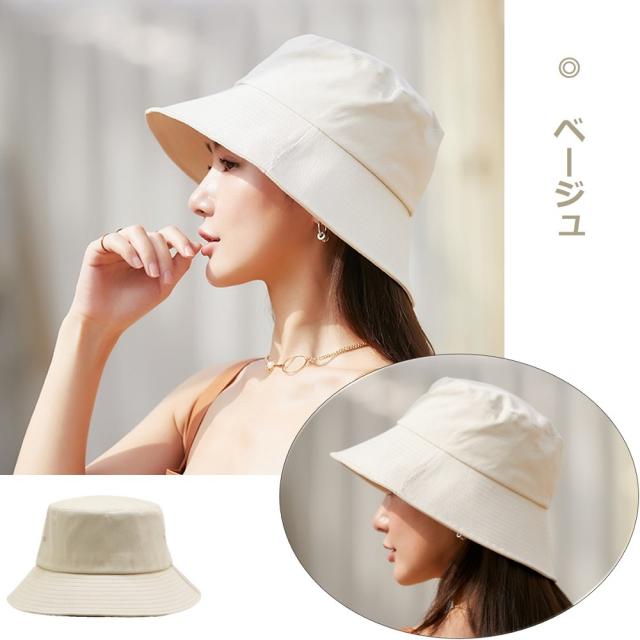 つば広帽子 メンズ レディース 折りたたみ UVカット ファッション小物 お洒落