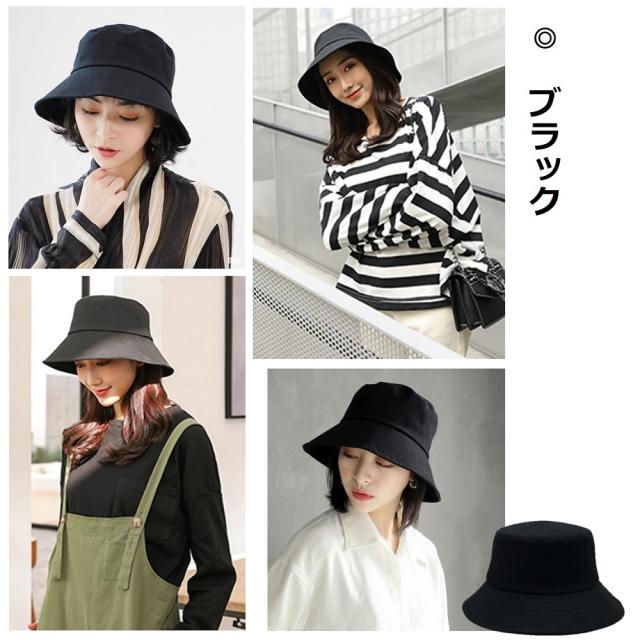 つば広帽子 メンズ レディース 折りたたみ UVカット ファッション小物 お洒落