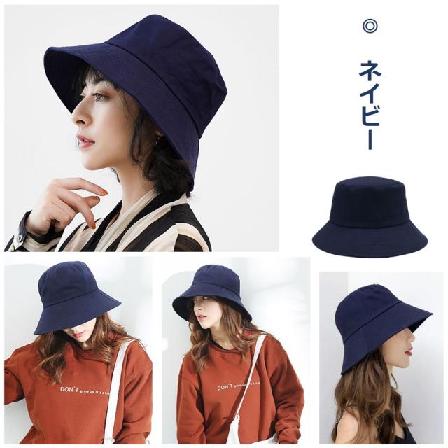 つば広帽子 メンズ レディース 折りたたみ UVカット ファッション小物 お洒落