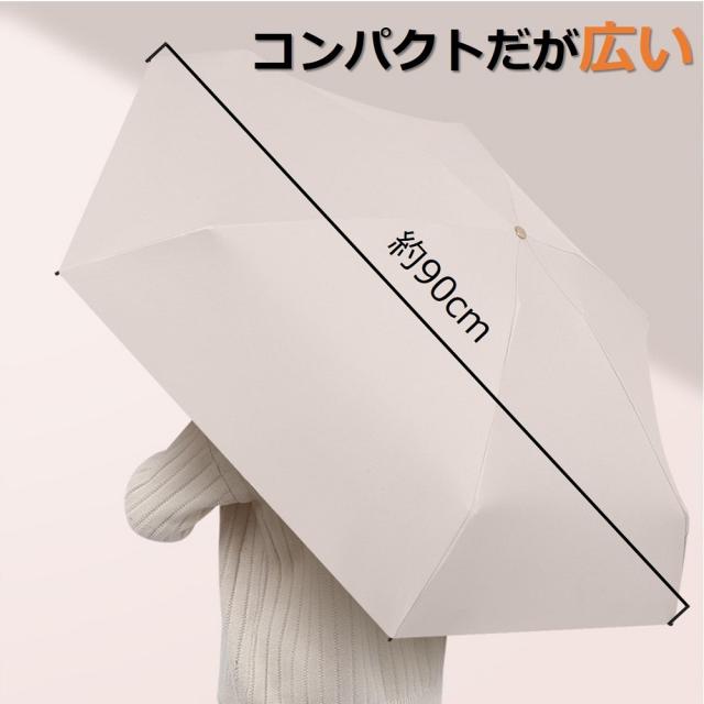 折りたたみ傘 レディース UVカット ファッション小物 お洒落