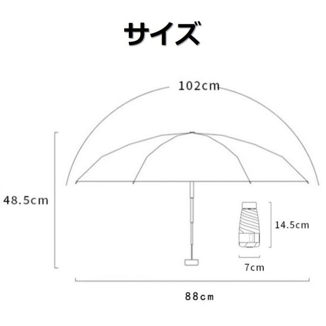 折りたたみ傘 レディース UVカット ファッション小物 お洒落