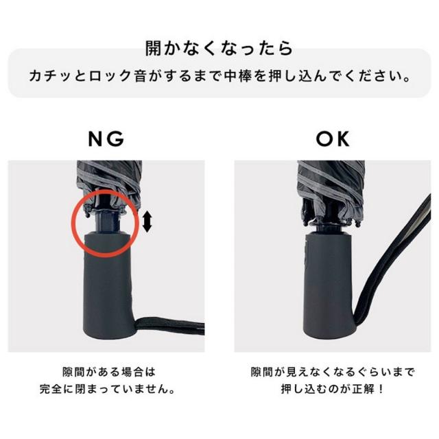 折りたたみ傘 レディース UVカット ファッション小物 お洒落