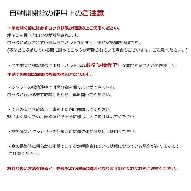 折りたたみ傘 レディース UVカット ファッション小物 お洒落