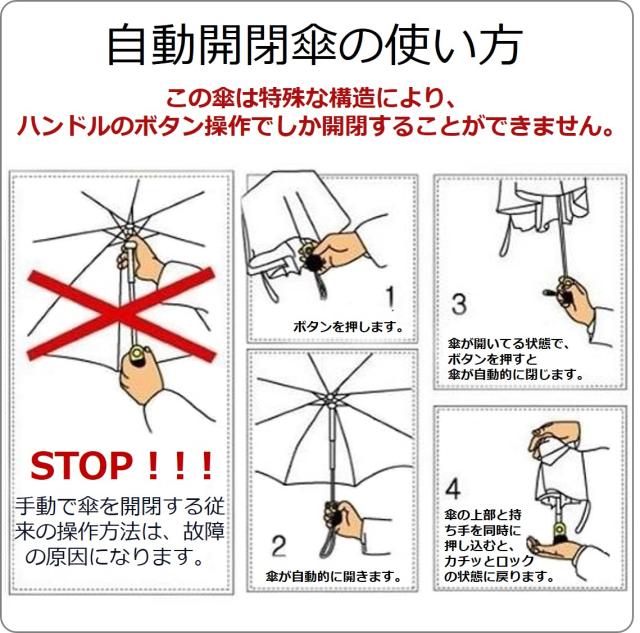 折りたたみ傘 レディース UVカット ファッション小物 お洒落