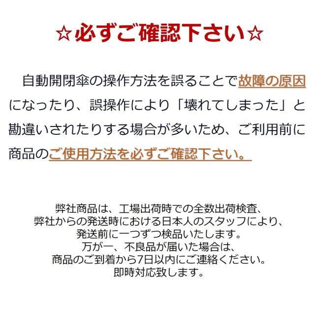 折りたたみ傘 レディース UVカット ファッション小物 お洒落