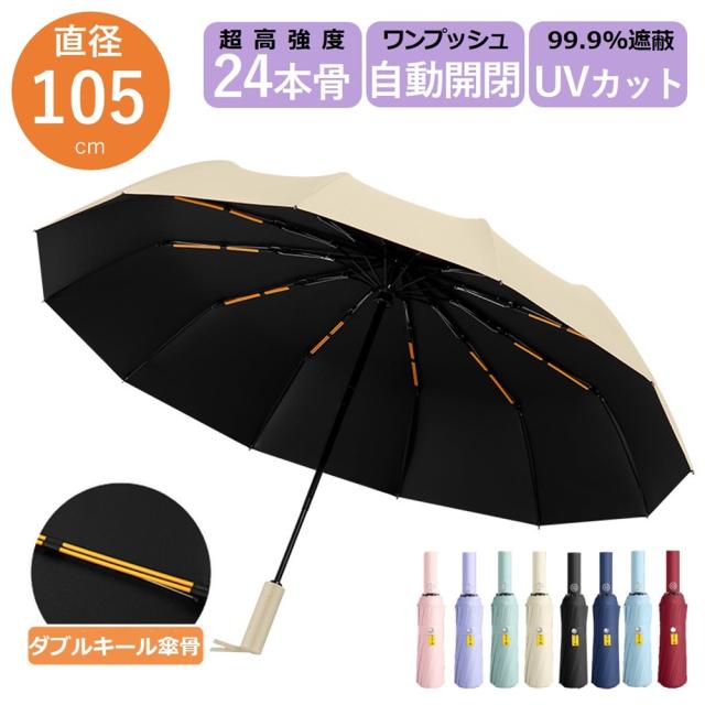 つば広帽子 レディース 折りたたみ UVカット ファッション小物 お洒落