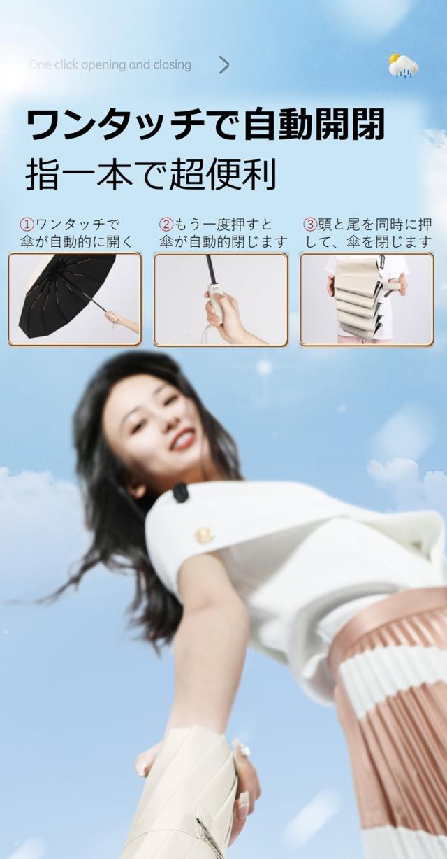 折りたたみ傘 レディース UVカット ファッション小物 お洒落