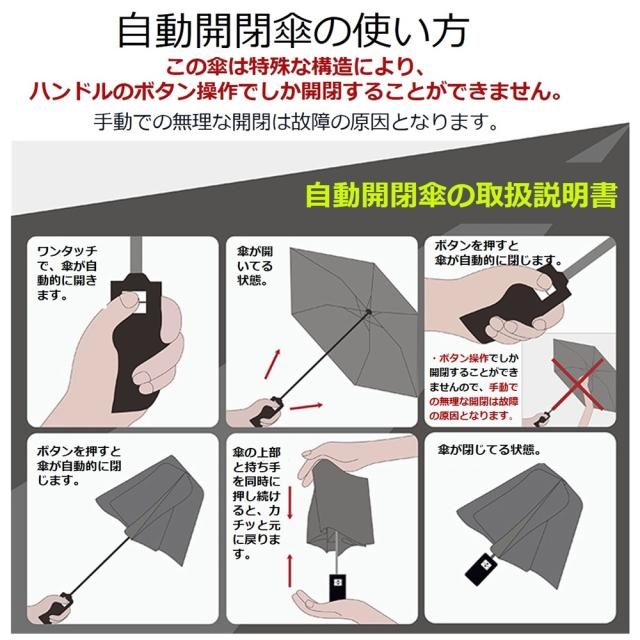 折りたたみ傘 レディース UVカット ファッション小物 お洒落