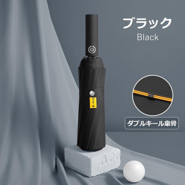 折りたたみ傘 レディース UVカット ファッション小物 お洒落