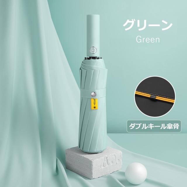 折りたたみ傘 レディース UVカット ファッション小物 お洒落