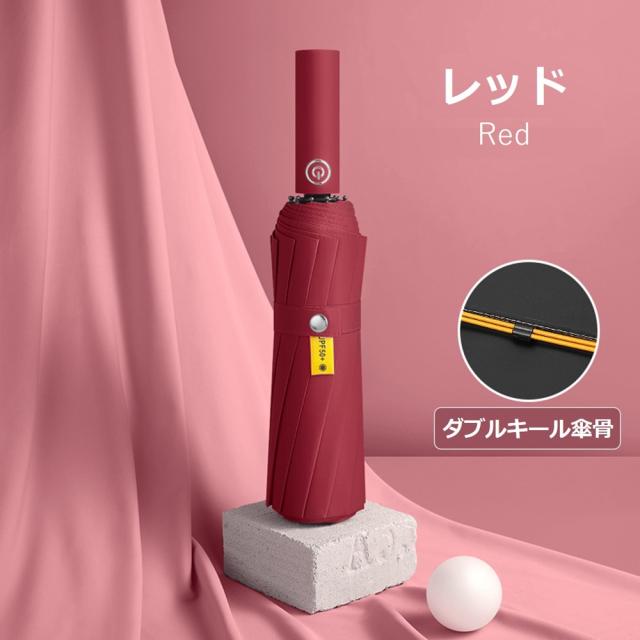 折りたたみ傘 レディース UVカット ファッション小物 お洒落