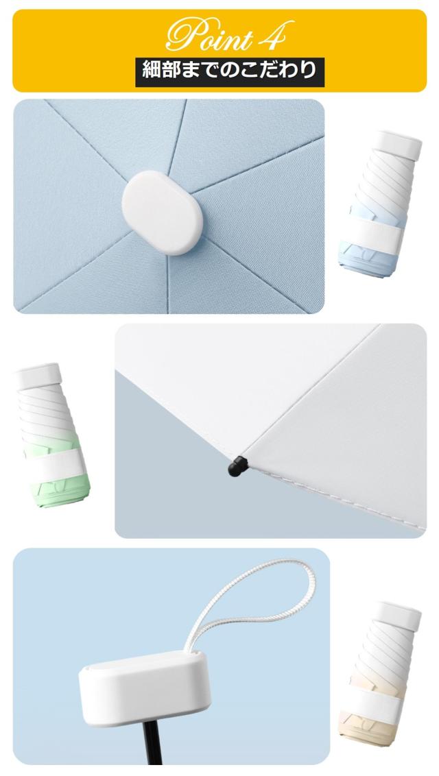 折りたたみ傘 レディース UVカット ファッション小物 お洒落