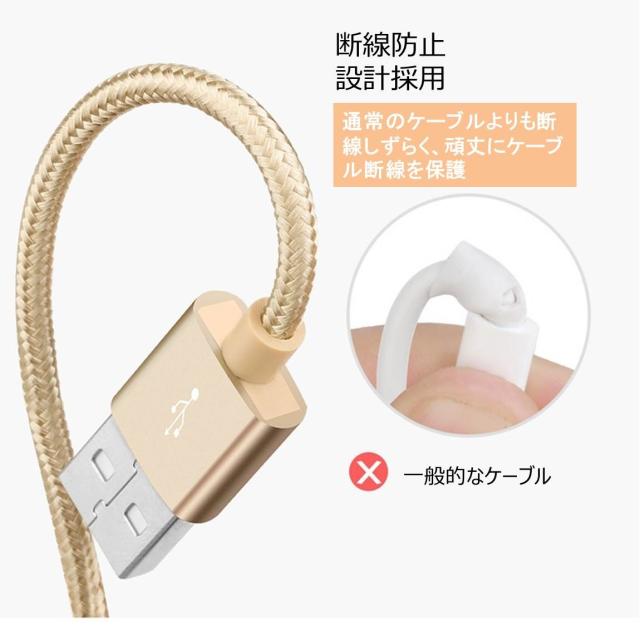 Lightning ライトニング ケーブル 2M