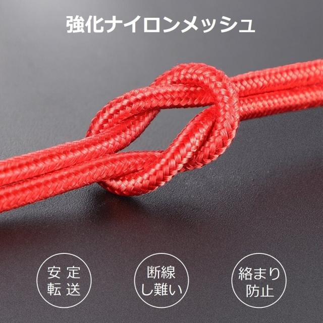 Lightning マグネット USB 充電ケーブル 急速充電 データ転送