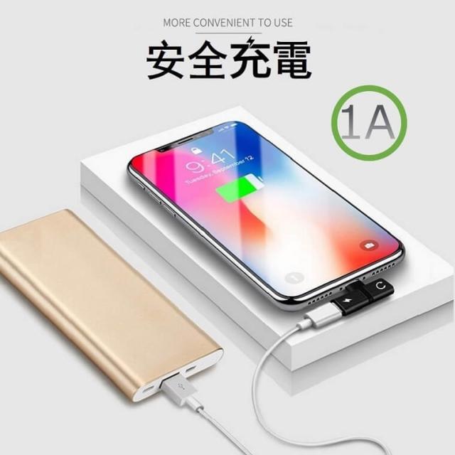 iPhone イヤホン 変換ケーブル iOS15対応 iPhone SE2 iPhone 13 Pro Max mini 12 Pro iPhone X 変換アダプタ 音楽再生 同時充電 リモコン 在宅勤務