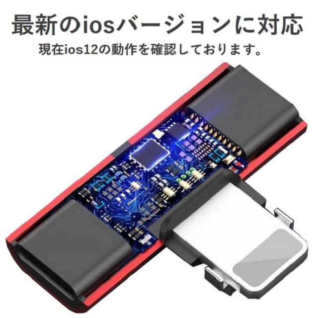 iPhone イヤホン 変換ケーブル iOS15対応 iPhone SE2 iPhone 13 Pro Max mini 12 Pro iPhone X 変換アダプタ 音楽再生 同時充電 リモコン 在宅勤務