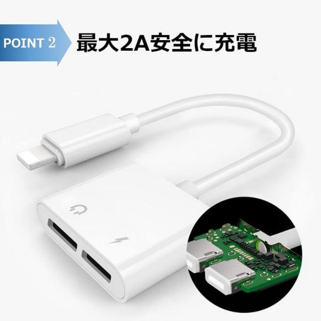 iOS15対応 iPhone イヤホン 変換ケーブル iPhone X 変換アダプタ 音楽再生 同時充電 リモコン付