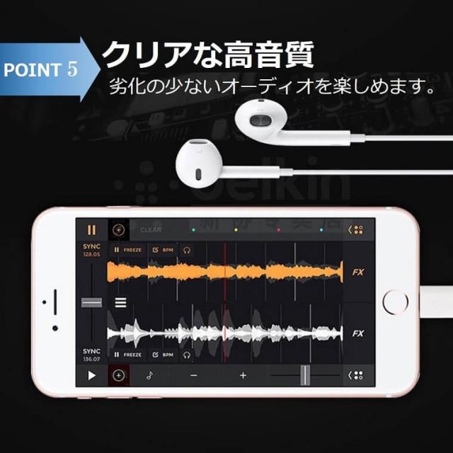 iOS15対応 iPhone イヤホン 変換ケーブル iPhone X 変換アダプタ 音楽再生 同時充電 リモコン付