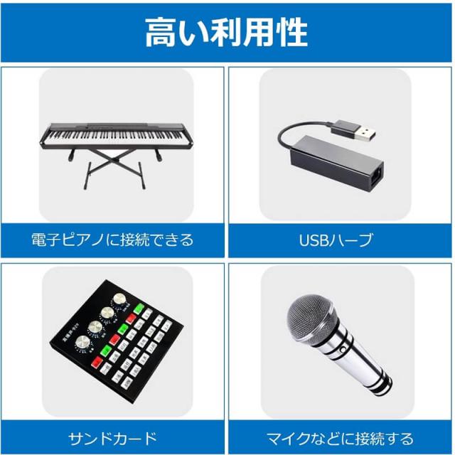 【送料無料】iPhone iPad 変換アダプタ カメラ OTG 変換アダプタ