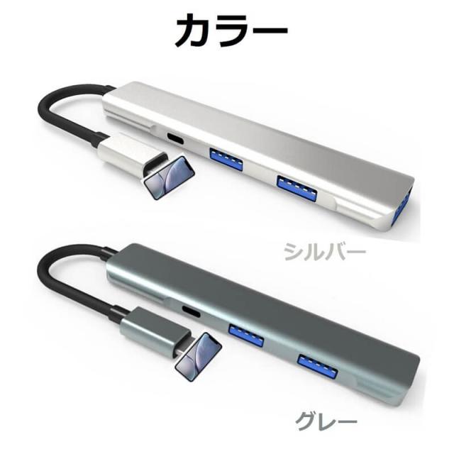 【送料無料】iPhone iPad 変換アダプタ OTG ケーブル