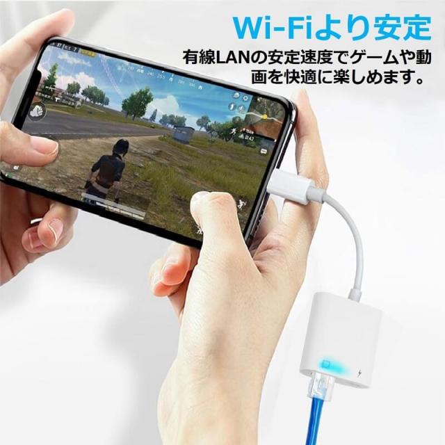 【送料無料】iPhone iPad 変換アダプタ OTG ケーブル