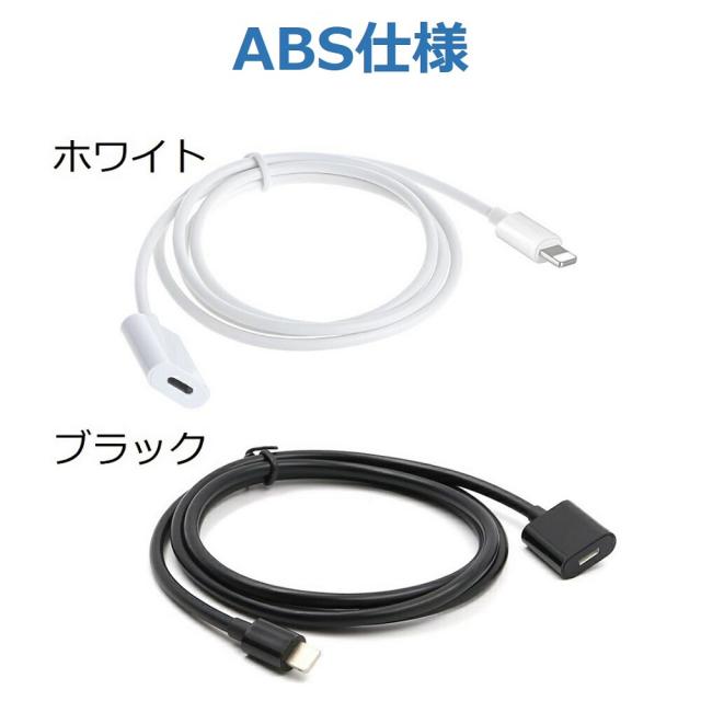 【送料無料】iPhone iPad 変換アダプタ OTG ケーブル