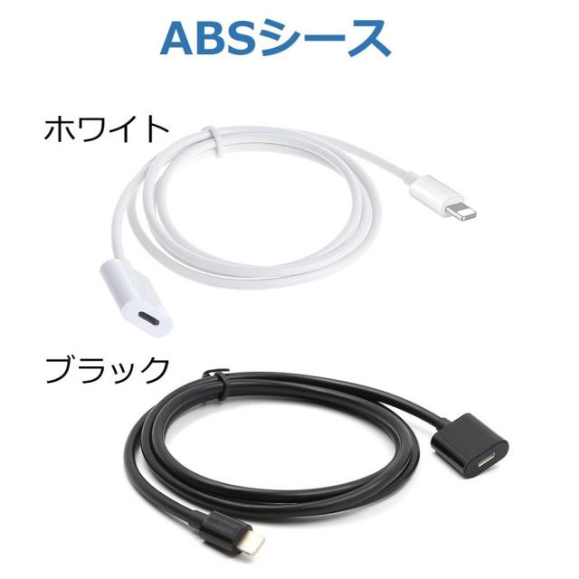 【送料無料】iPhone iPad 変換アダプタ OTG ケーブル