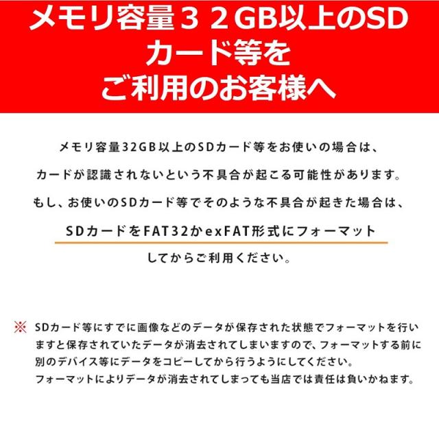 【送料無料】iPhone iPad 変換アダプタ OTG ケーブル
