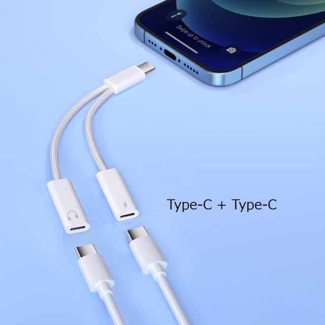 Type-C 変換ケーブル 3.5mm イヤホンジャック 変換アダプタ 音楽再生 同時充電